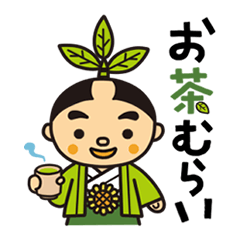 Otyamurai,mascot for Minamikyusyu city.