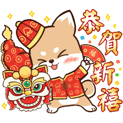 Shiba Wat Chinese New Year Stickers