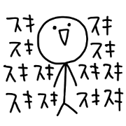 stick figure sticker (2)