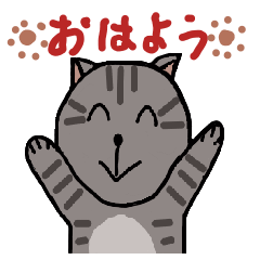 Japanese cat named Kijitora