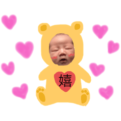 nozomi_20200117113210