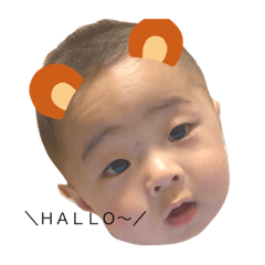kumachan_20200117104354