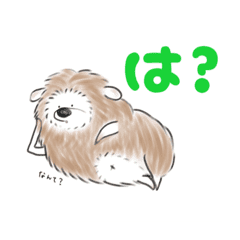 ハリネズミの本音と建前 関西弁 Lineクリエイターズスタンプ Stamplist ハリネズミの本音と建前 関西弁 Lineクリエイターズスタンプ Stamplist