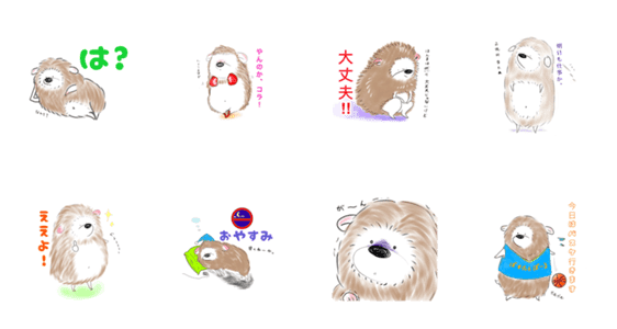 ハリネズミの本音と建前 関西弁 Lineクリエイターズスタンプ Stamplist ハリネズミの本音と建前 関西弁 Lineクリエイターズスタンプ Stamplist