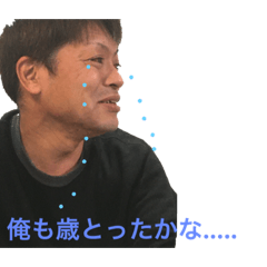 Asuka_20200117134853