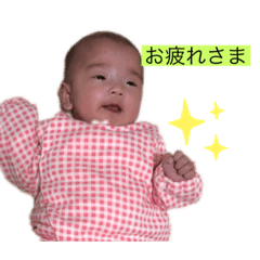 hana_20200117141544