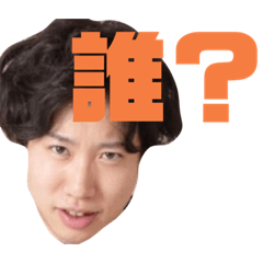 haruna_2020011714360