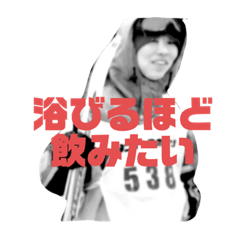 risako_20200117