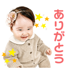 chi_baby stamp