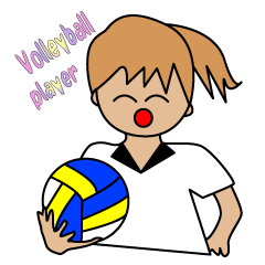 Volleyball fellow