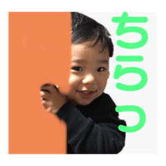 Kanae_20200117181309