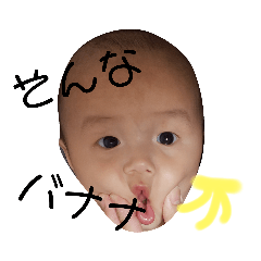 taimama_20200117180822