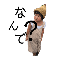 arisa_20200117202330