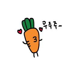 蘿蔔的日常韓文2