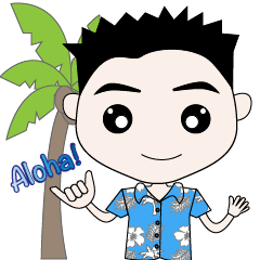 Aloha little boy