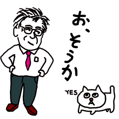 Mr.Nanjo & Mr.Kobayashi The Cat are good