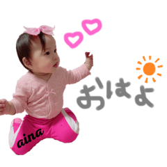 Marina_20200117205815