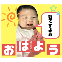 Yoshida_20200117211340