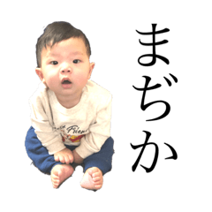 aimi_20200117213026