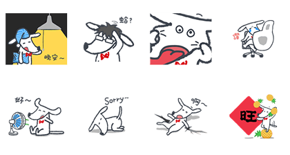 Richart's Dramatic Life