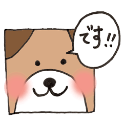 Dog Tomochan.Honorifics version.