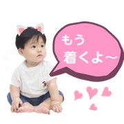 akip2