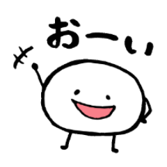Let's chat a lot!