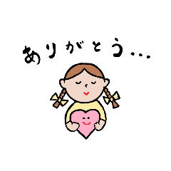 sumire_20200117230718