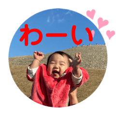 Rina_20200117233623