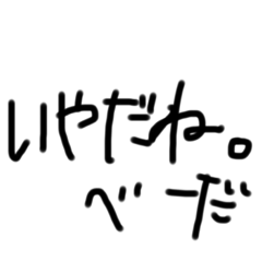Honey_20200117235519