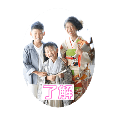 saya_20200118002523