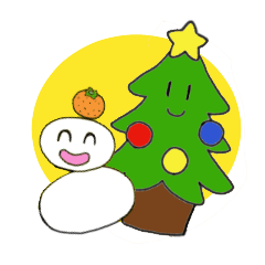 あけおめことよろ Line スタンプ Line Store