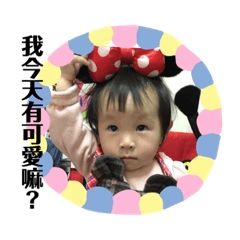 偶肆妹子(●♡∀♡)