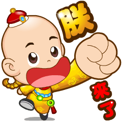 Doll Doll king