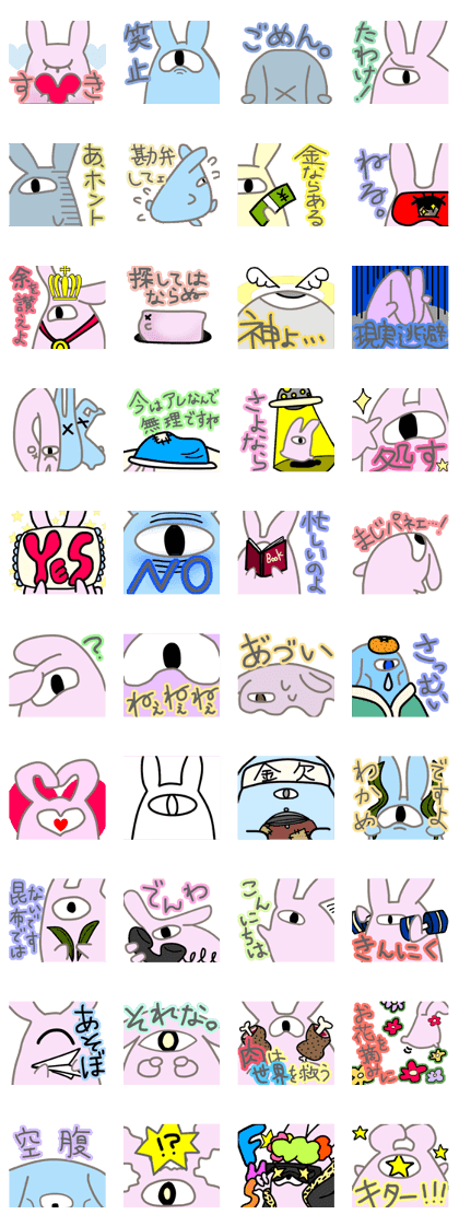 LINE Creators' Stickers - only one eye Rabbits.