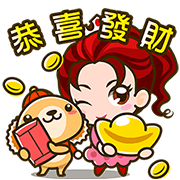 Gamesofa Mahjong: Lucky 2018 Stickers