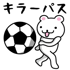 Soccer Bears Line Stickers Line Store