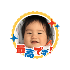 yukari_20200118060301