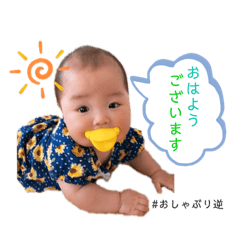 sak_20200118092636
