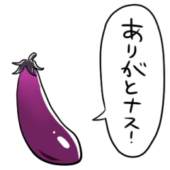talking eggplant