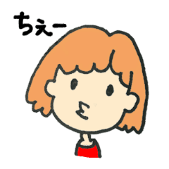 マイペースな可愛い女の子 Line スタンプ Line Store