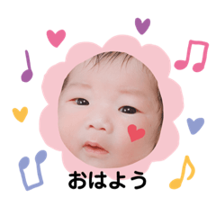 riho_202001181149028