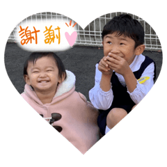 yurina_20200118115254