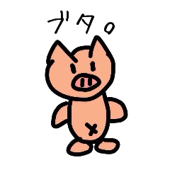Simple pig Sticker