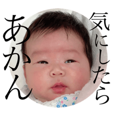 smile_20200118135115