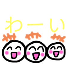 OMOChi 3 SIMAI
