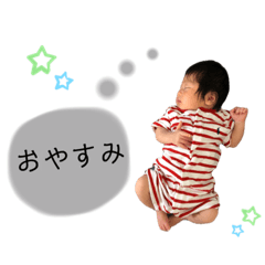 koshi202001