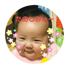 nanchana_20200118151239