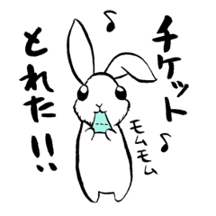 I will go to a concert rabbit version
