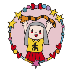 Aiko S Stickers Line Stickers Line Store